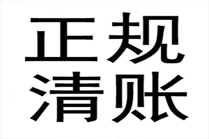 顺利解决建筑公司500万工程尾款纠纷